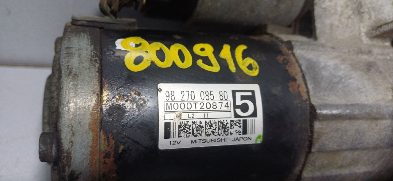 ALNASER TOYOTA PROACE/PROACE VERSO > 16- 9827008580