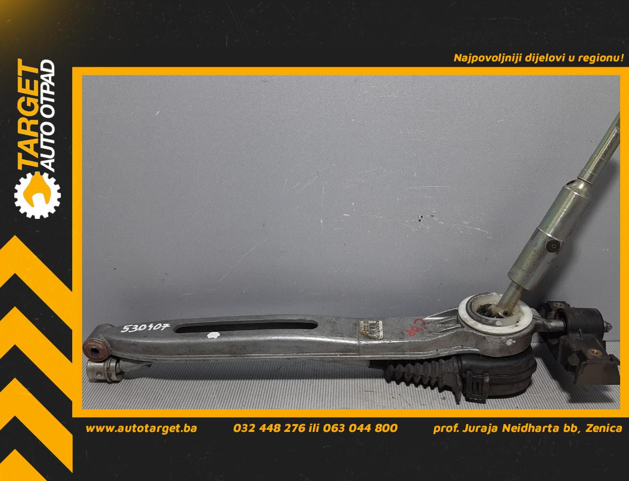 SALTEBLA MERCEDES C KLASA (C204) > 11-15 A2042670124