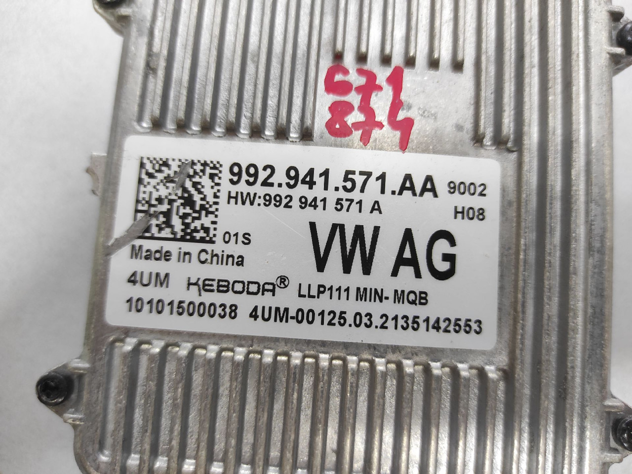 BALAST FARA SKODA SUPERB > 19- 992941571AA