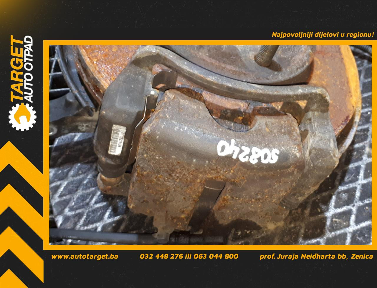 KOCIONA KLJESTA OPEL INSIGNIA > 09-13 13219198