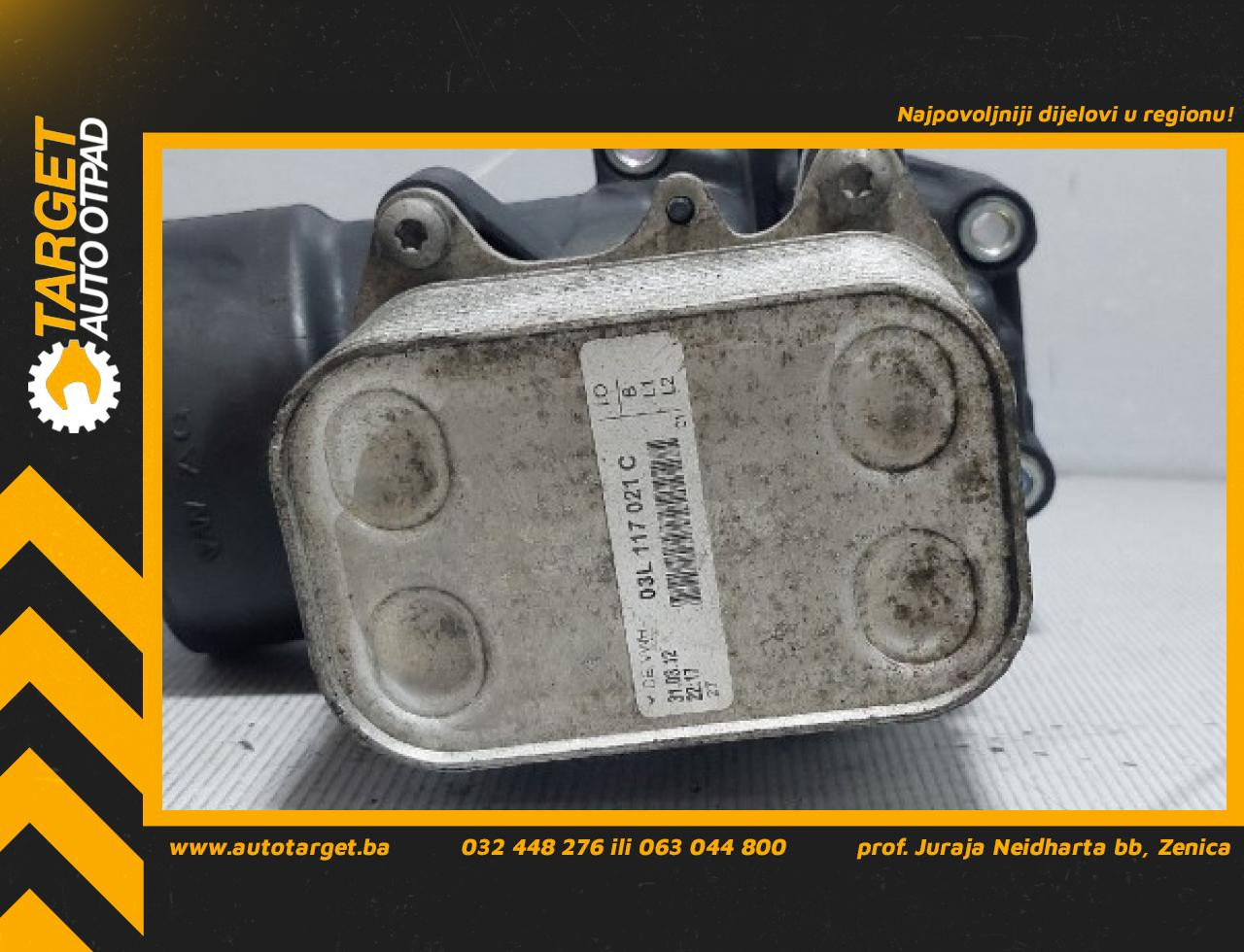 HLADNJAK ULJA AUDI A4 (B8) > 12-15 03L117021C