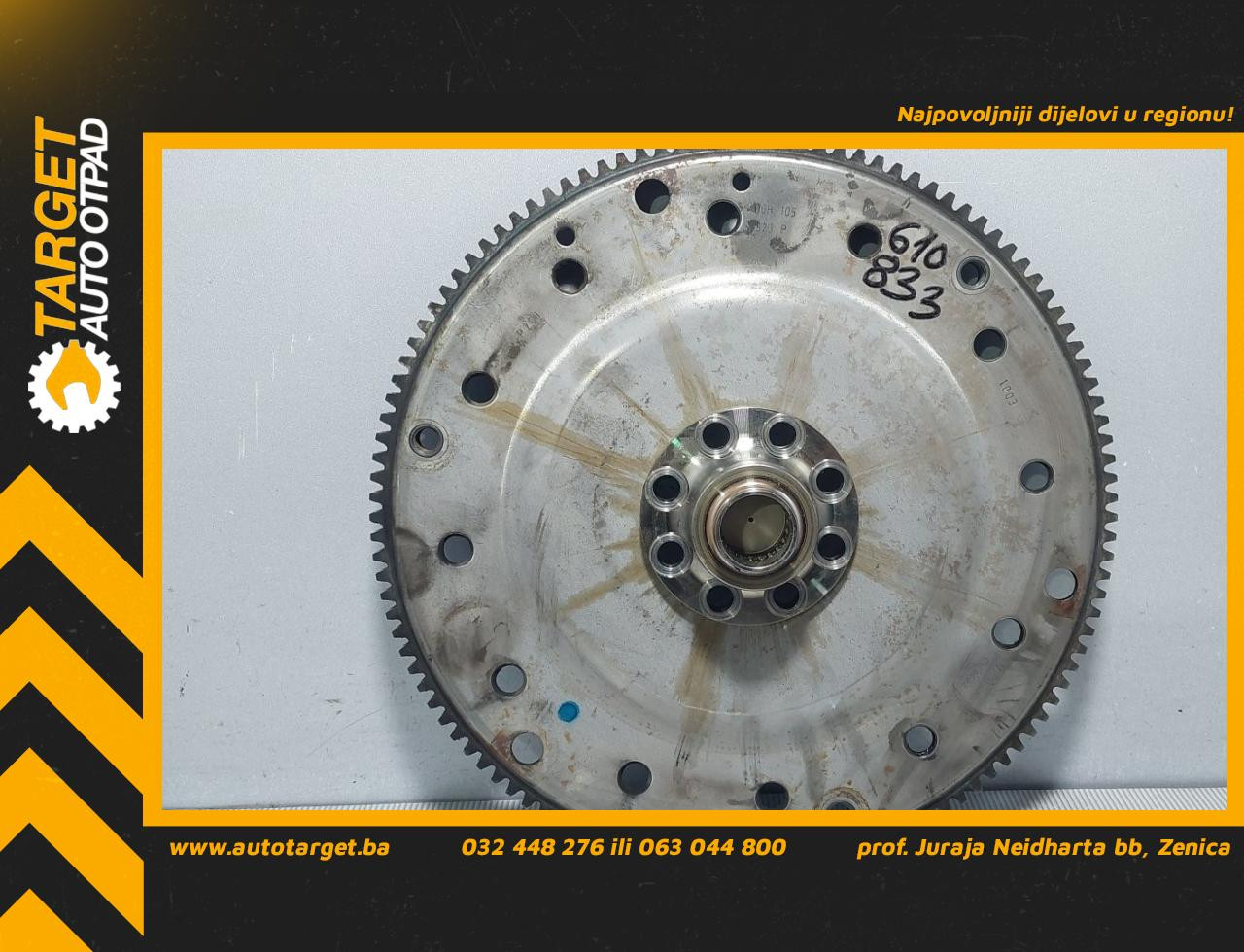 ZAMAJAC AUDI A5 (8T) SPORTBACK > 07-11 06H105323P