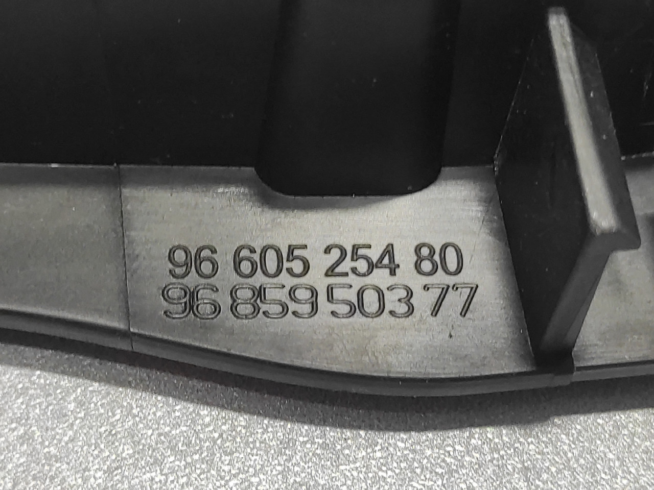 UNUTRASNJA RUCKA VRATA CITROEN C4 > 10-17 9660525480