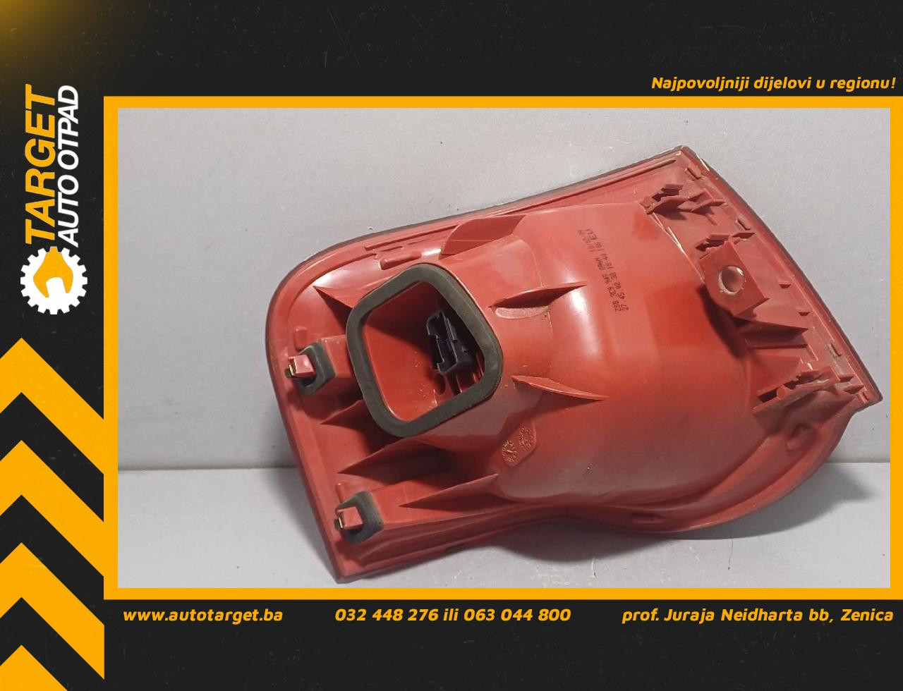 DIJELOVI STOP SVJETLO VW PASSAT B6 > 05-10 2.0 3C9945096N