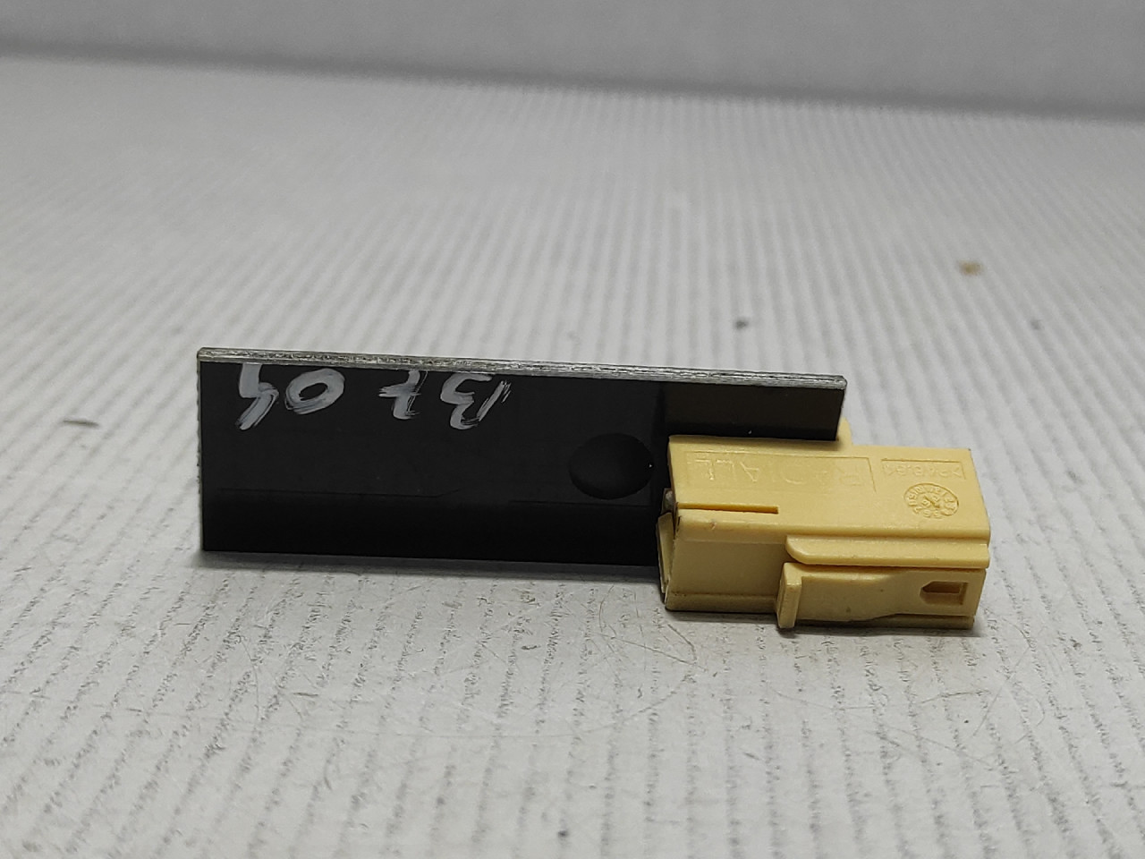 DIJELOVI ANTENA AUDI A4 (B8) > 07-11 8P0035503E