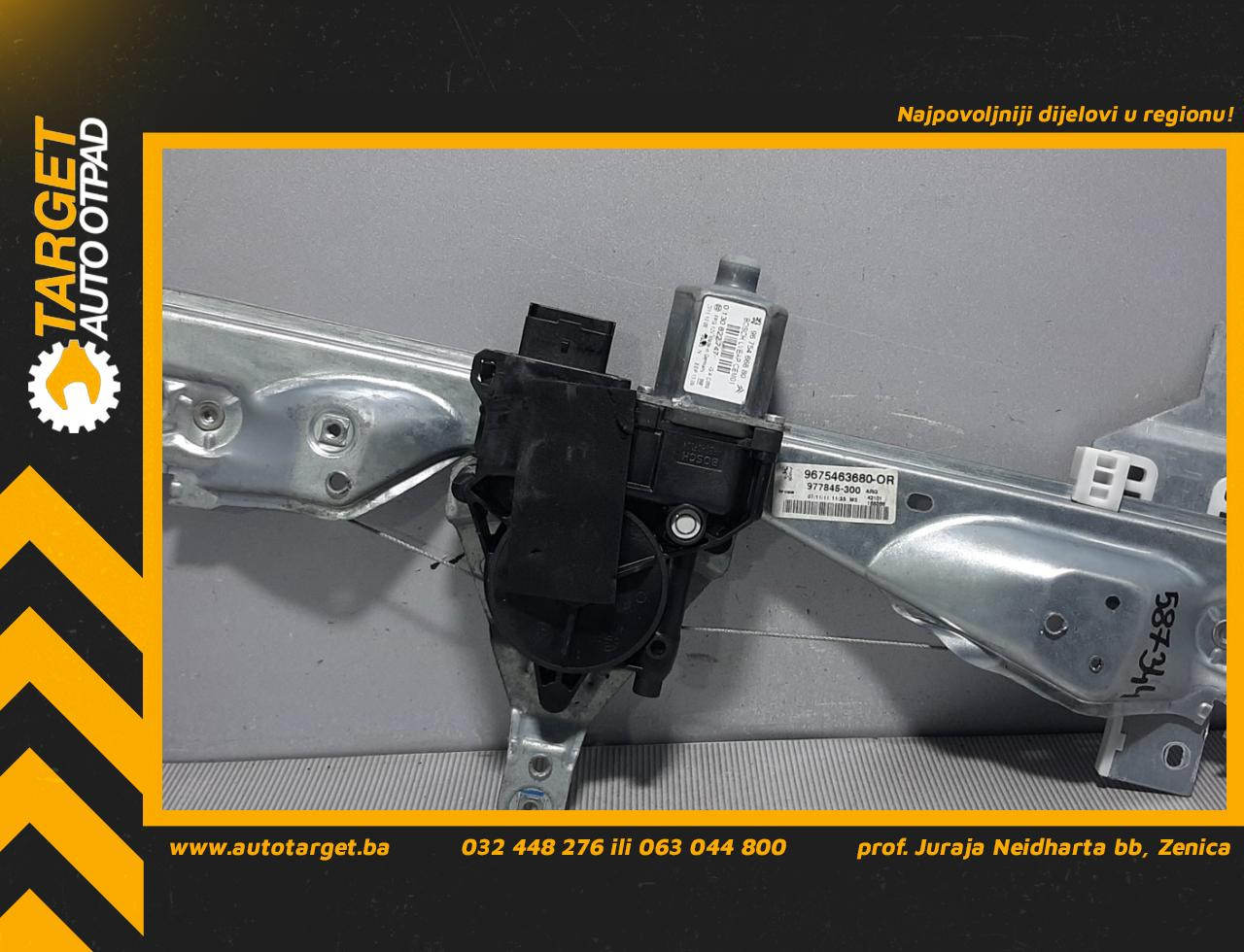 ELEKTRO PODIZAC STAKLA PEUGEOT 308 > 13-17 9675463680