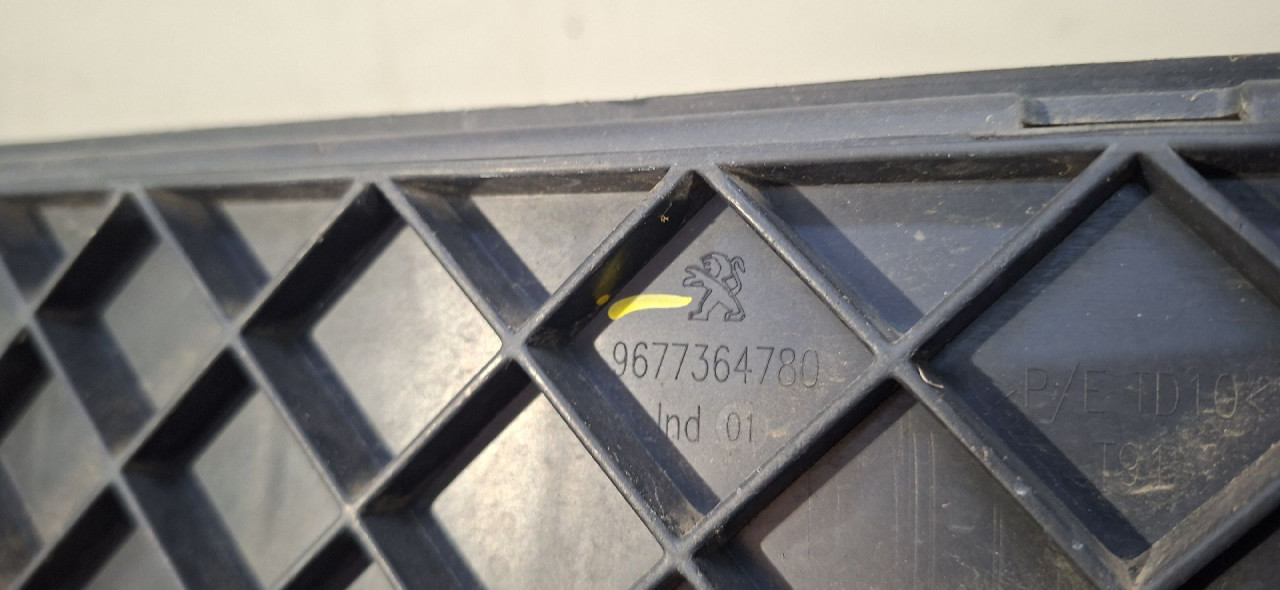 NOSAC ZADNJEG BRANIKA PEUGEOT 308 > 13-17 9677364780