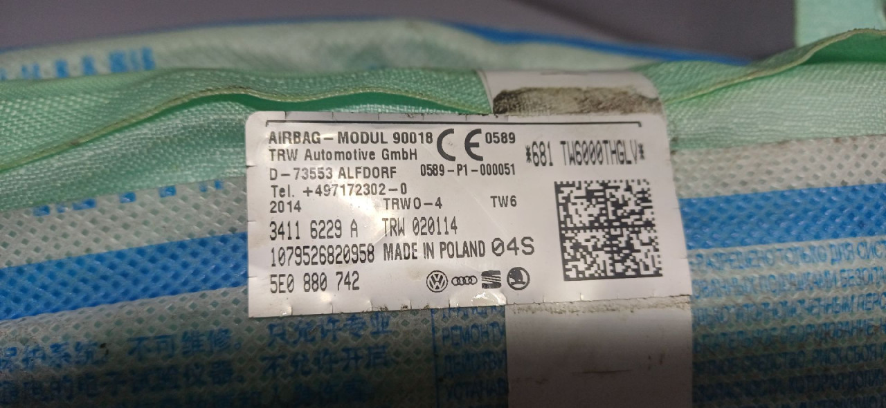 KROVNI AIRBAG SKODA OCTAVIA > 13-16 5E0880742