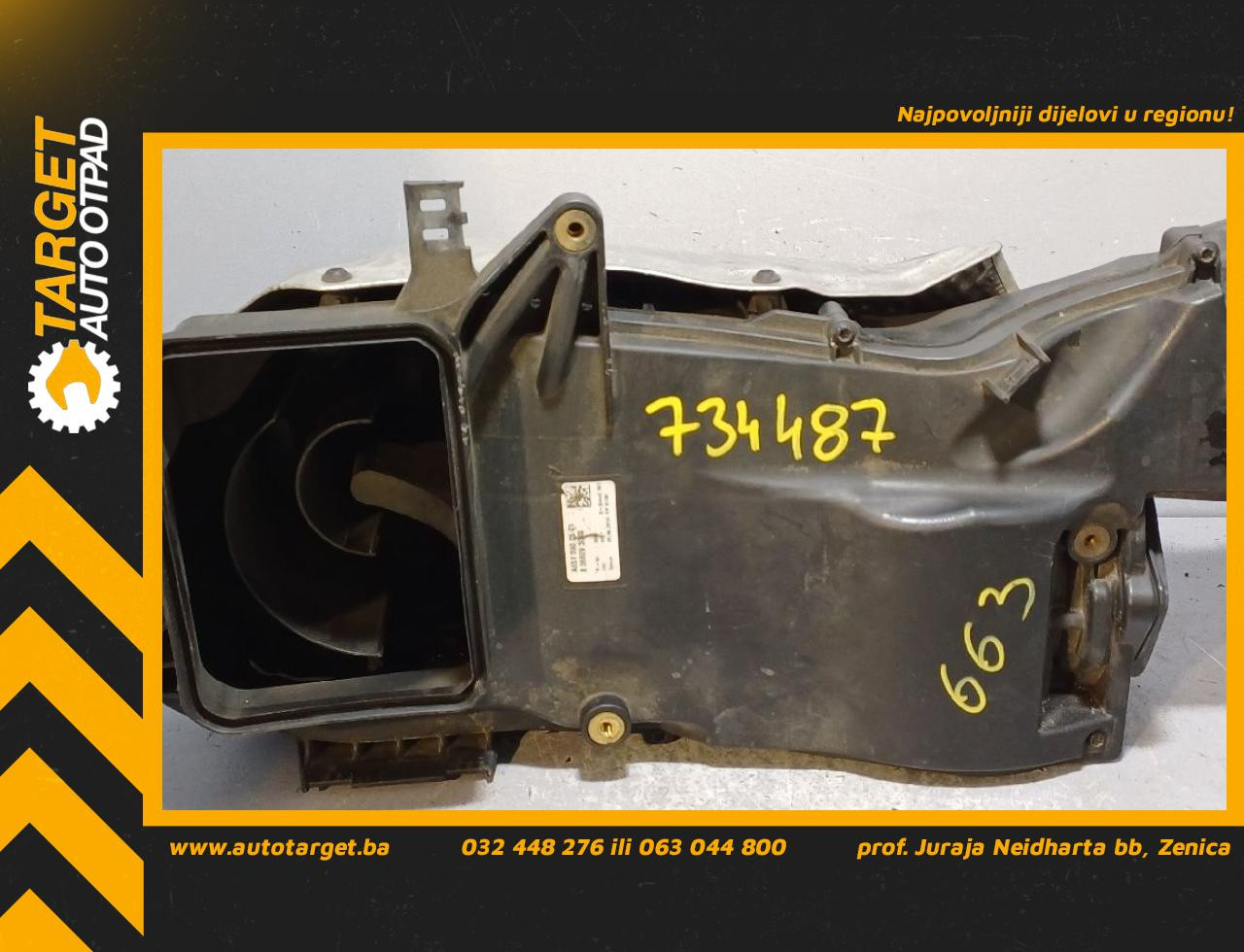 KUCISTE FILTERA ZRAKA MERCEDES C KLASA (W205/S205) > 14-18 A65109