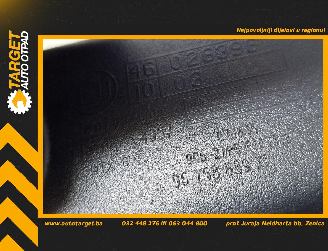 UNUTRASNJI RETROVIZOR PEUGEOT 508 > 14-18 96758889XT