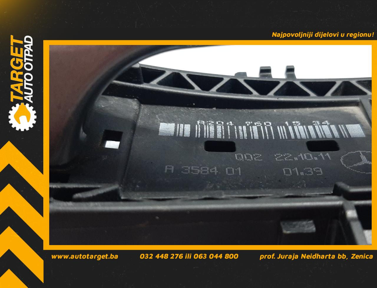 DIJELOVI RUCKA VRATA MERCEDES B KLASA (W246) > 14-19 A358401