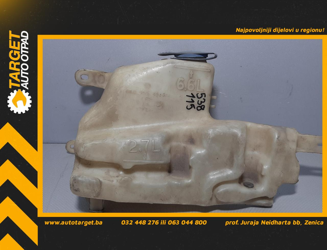 BOCA VODE BRISACA SEAT IBIZA/CORDOBA > 99-02 6K0955453