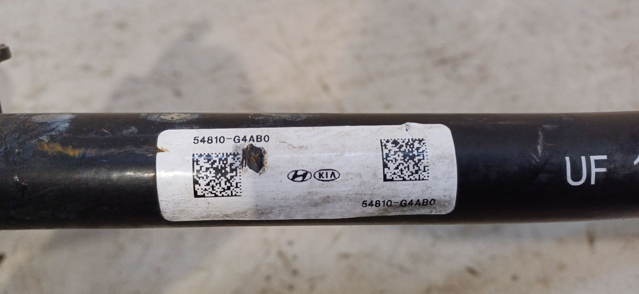 BALANS STANGA HYUNDAI I30 > 17- 54810G4AB0
