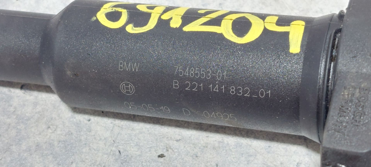BOMBINA BMW SERIJA 5 (E60/E61) > 03-07 7548553