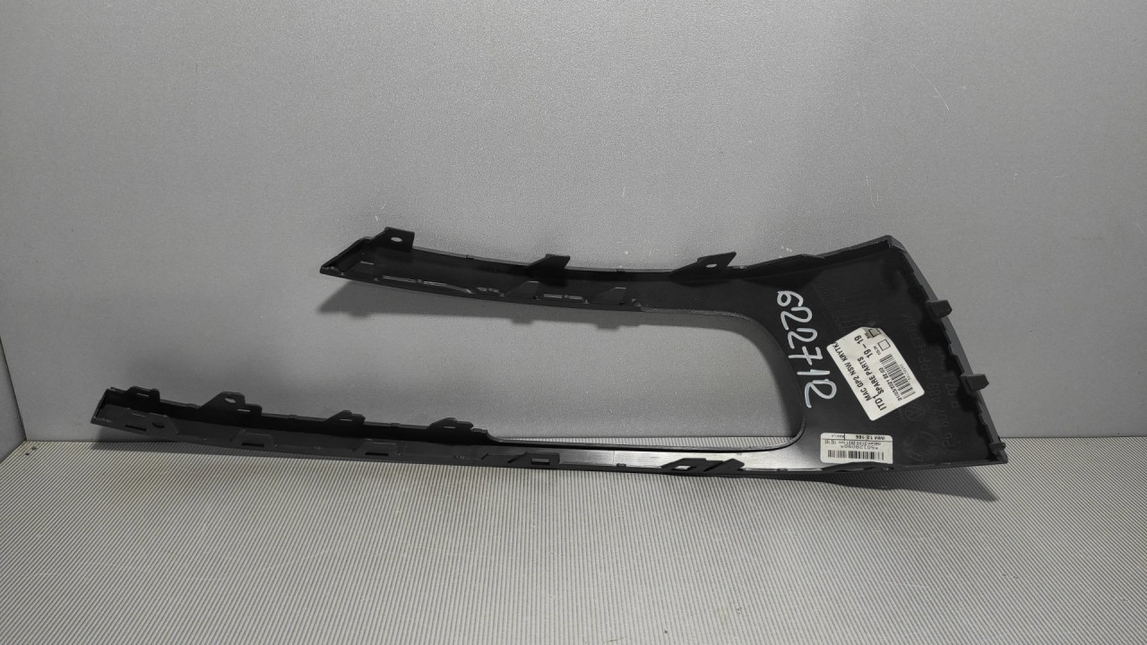 PLASTIKA BRANIKA VW TOUAREG > 14-18 7P6807489H
