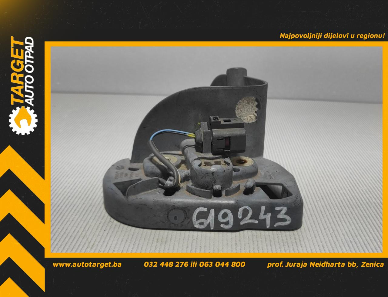 DIJELOVI BRAVA VRATA VW CADDY > 03-10 2K5843604