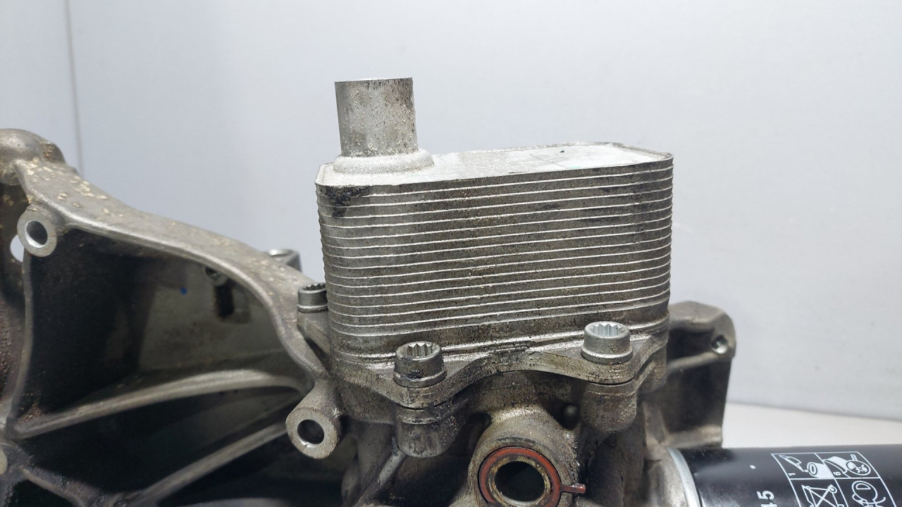 HLADNJAK ULJA AUDI A5 (8T) SPORTBACK > 07-11 06J117021J
