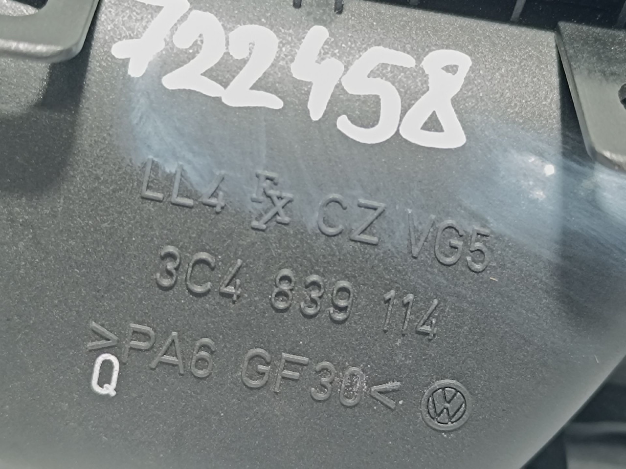 UNUTRASNJA RUCKA VRATA VW PASSAT B6 > 05-10 3C4839114