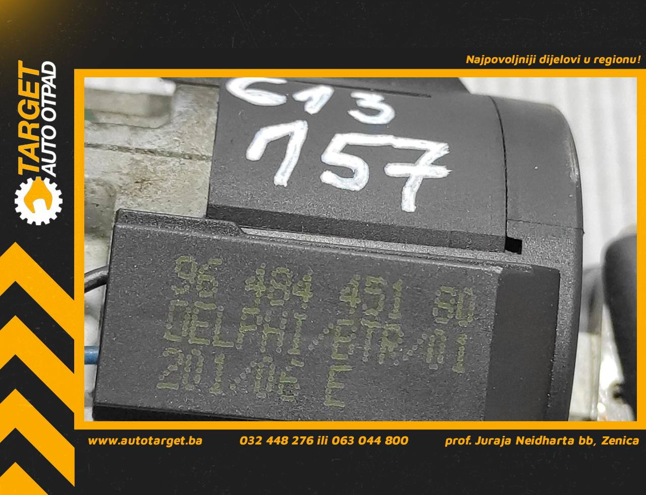 DIJELOVI BRAVA PALJENJA PEUGEOT 407 > 04-07 9648445180
