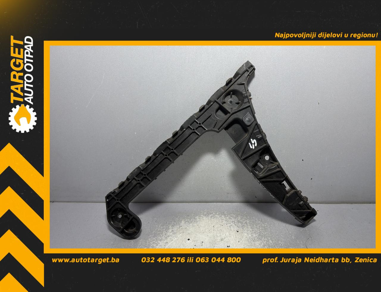 NOSAC ZADNJEG BRANIKA AUDI A4 (B9) > 15-18 8W5807454