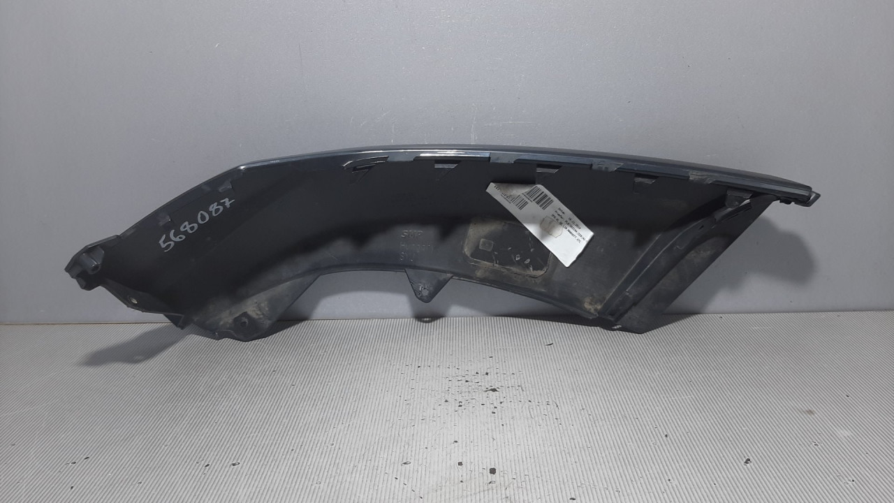 DIJELOVI SPOJLER AUDI Q3 > 18- 83A807547