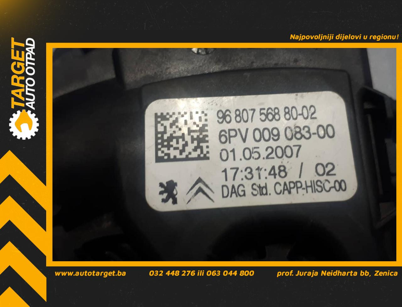 DIJELOVI PAPUCICA GASA PEUGEOT 207 > 06-09 968075688002