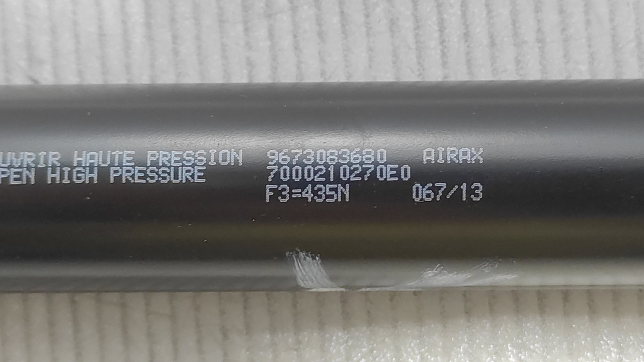AMORTIZER GEPEKA PEUGEOT 208 > 12-15 9673083680