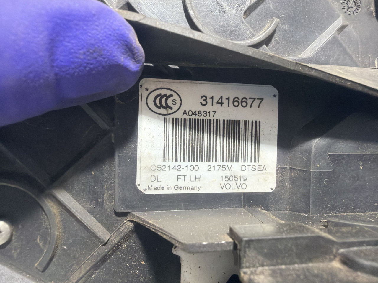 DIJELOVI BRAVA VRATA VOLVO XC60 > 13-17 31416677