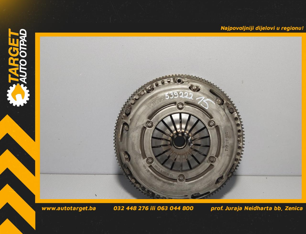 DIJELOVI KORPA SKODA FABIA > 10-14 03C141025J