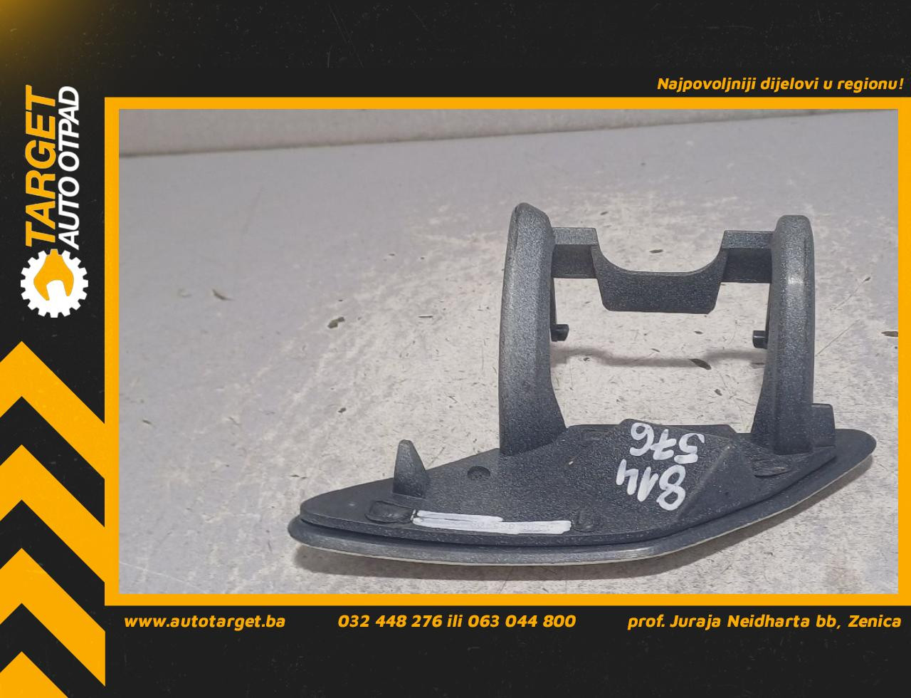 PLASTIKA BRANIKA MERCEDES B KLASA (W246) > 11-14 A2468850922