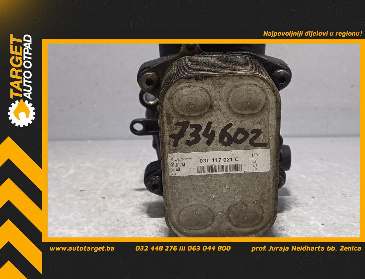 DIJELOVI HLADNJAK ULJA VW CADDY > 10-15 03L117021C