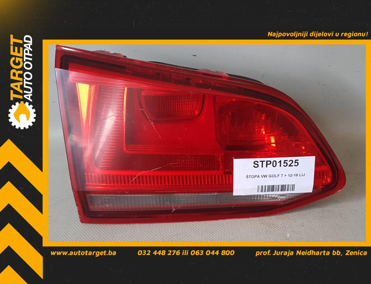 STOP SVJETLO VW GOLF 7 > 12-16 VW400015 5G9945093D