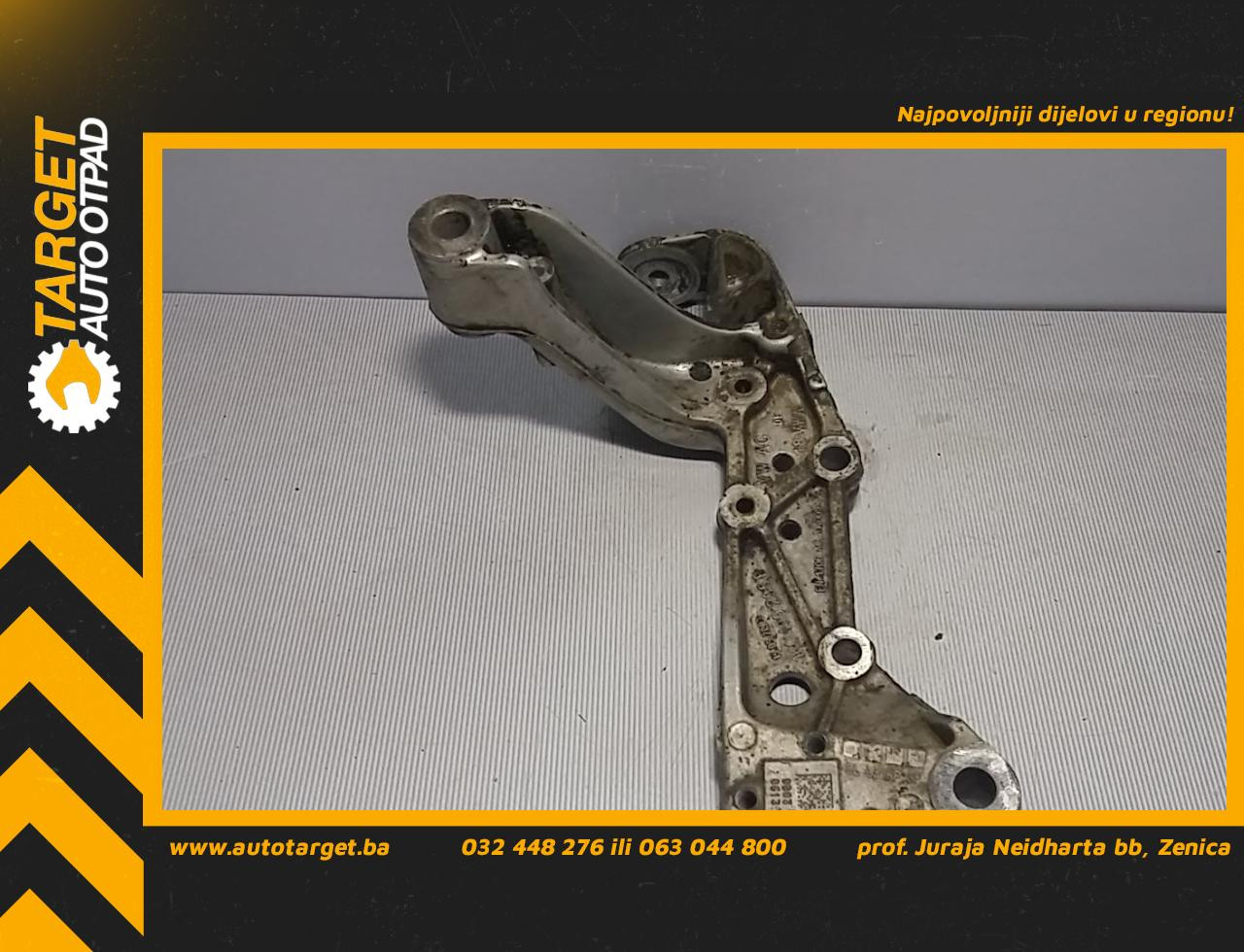 DIJELOVI nosac lafete VW CADDY > 03-10 1K0199295F