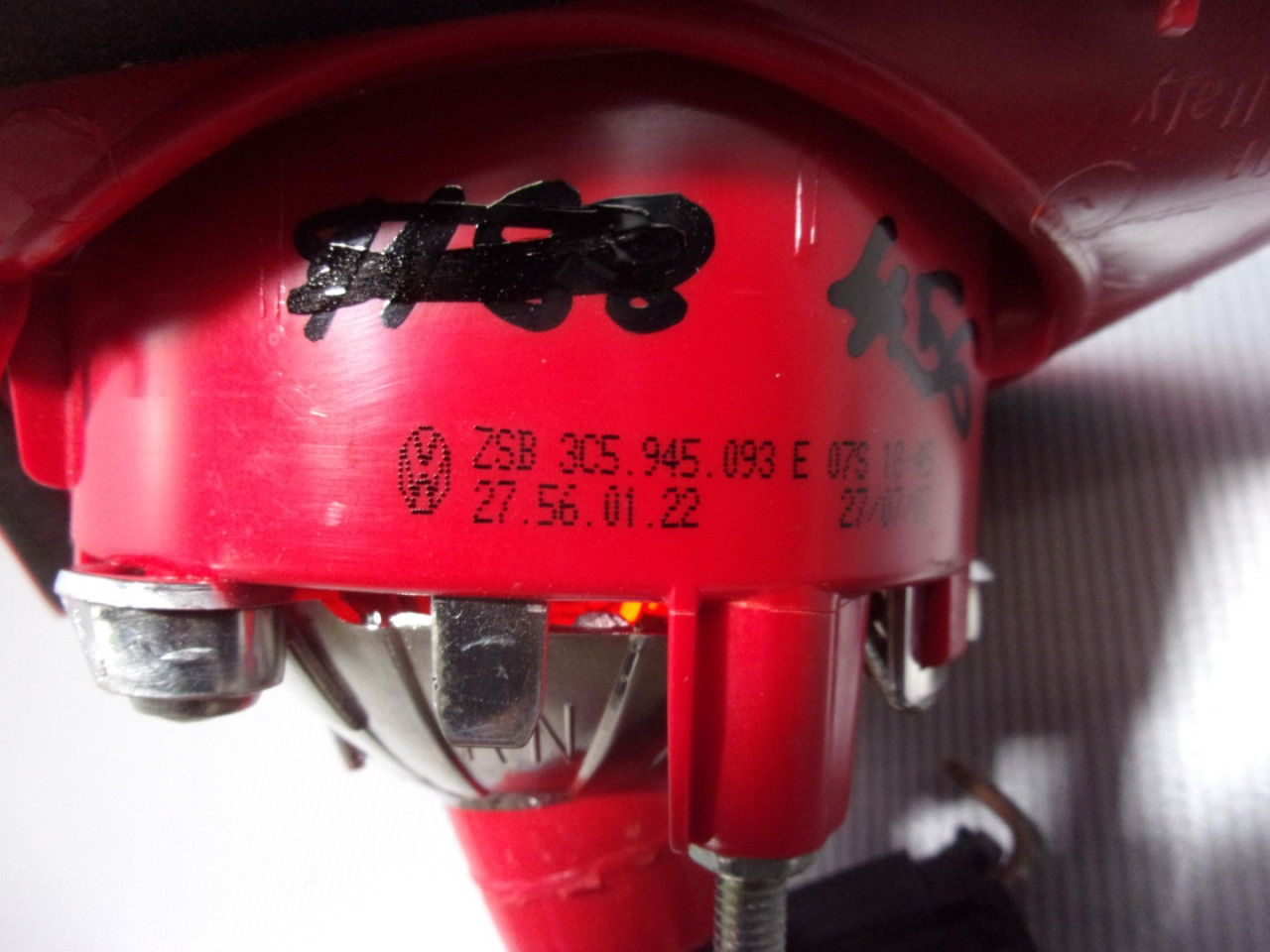 STOP SVJETLO VW PASSAT B6 > 05-10 VW054016 3C5945093
