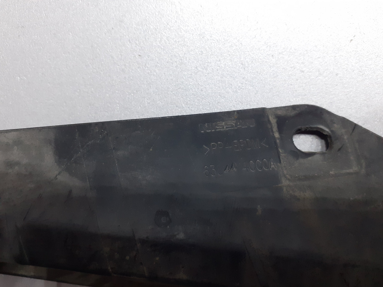 PLASTIKA BRANIKA NISSAN X-TRAIL > 14-17 638444CC0A