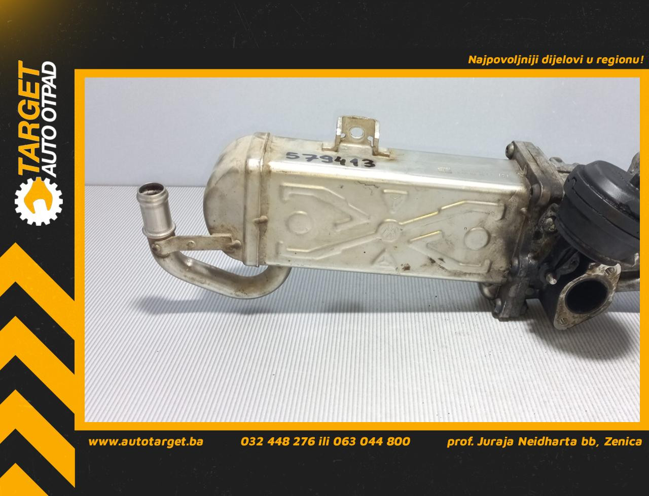 HLADNJAK EGR VENTILA VW POLO > 09-14 03L131512B