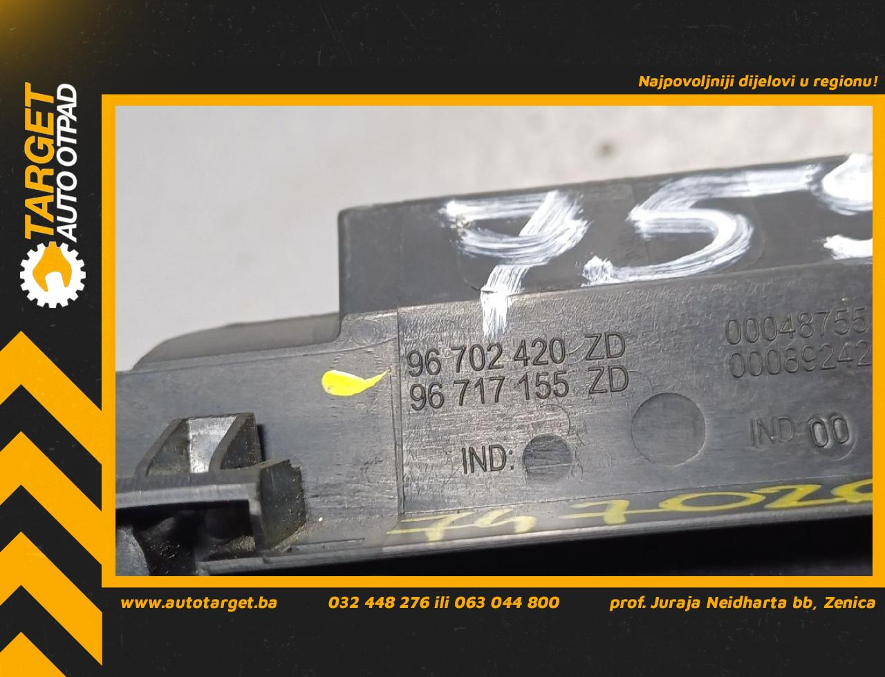 DIJELOVI PREKIDAC CITROEN C4 > 10-17 1.6 96702420ZD
