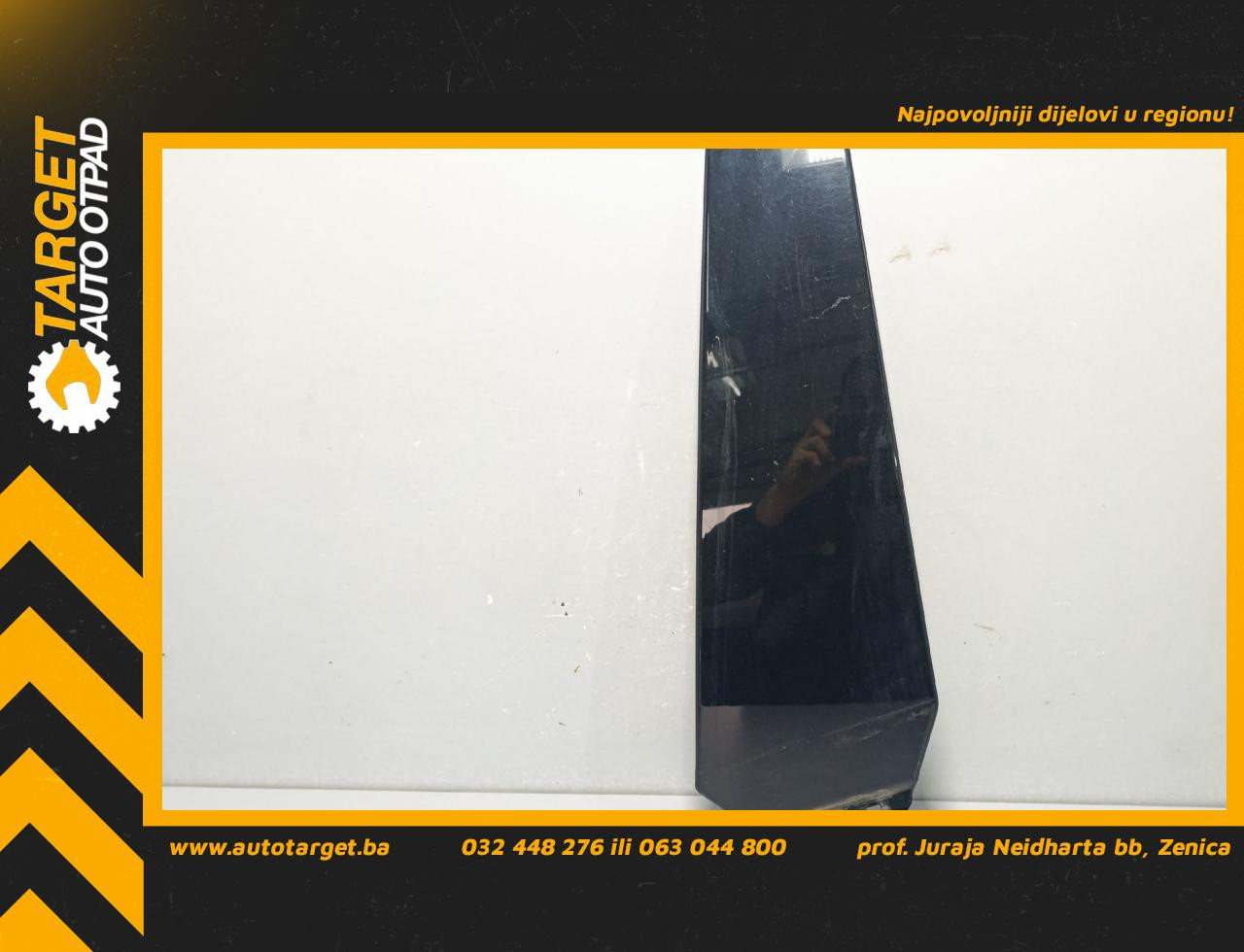 DIJELOVI LAJSNA AUDI A7 S-LINE > 14-18 4G8853289