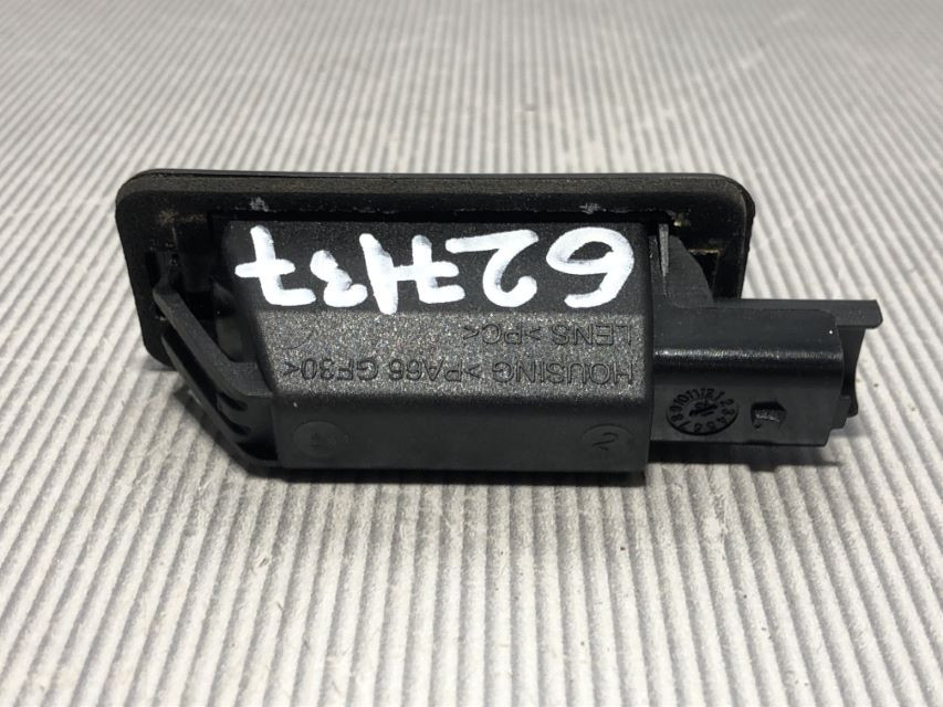 RASVJETA TABLICA PEUGEOT 508 > 11-14 9682403680