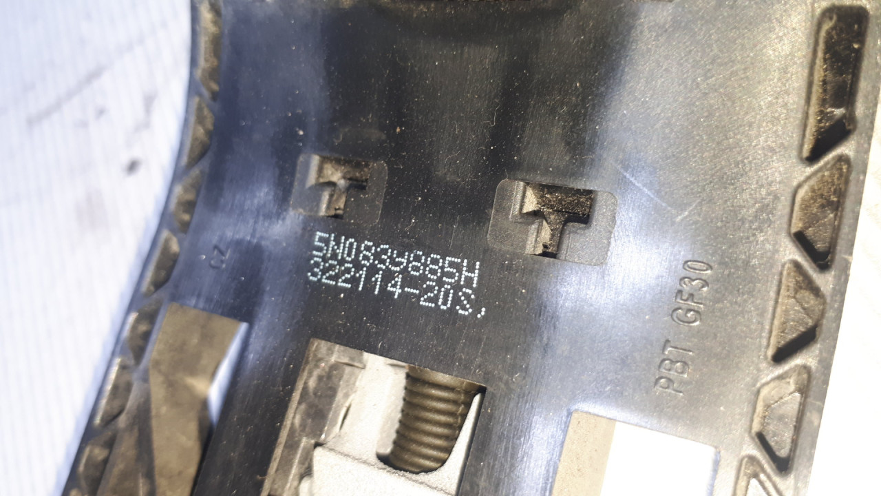 DIJELOVI RUCKA VRATA VW POLO > 09-14 5N0839885H