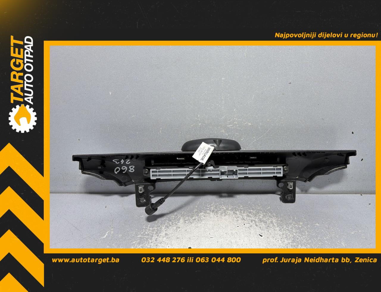 DIJELOVI PREKIDAC IVECO DAILY > 14- 3.0 5801655079