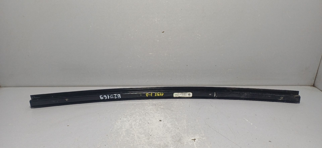 DIJELOVI LAJSNA BMW X5 (F15) > 13-18 7289658