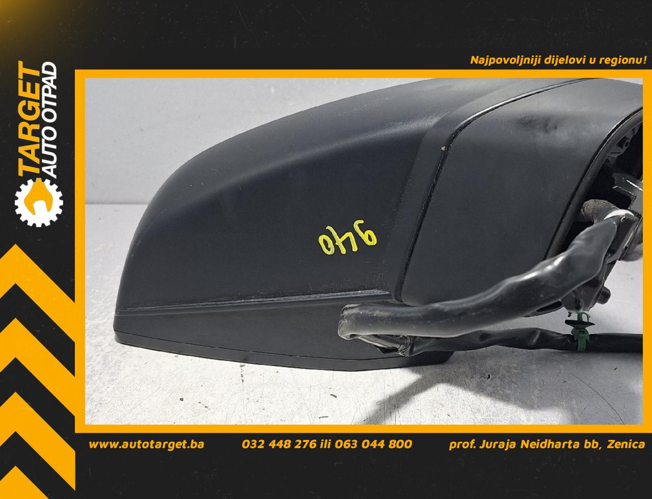 DIJELOVI RETROVIZOR AUDI Q5 (FY) > 17 - 20  2.0 80C857556