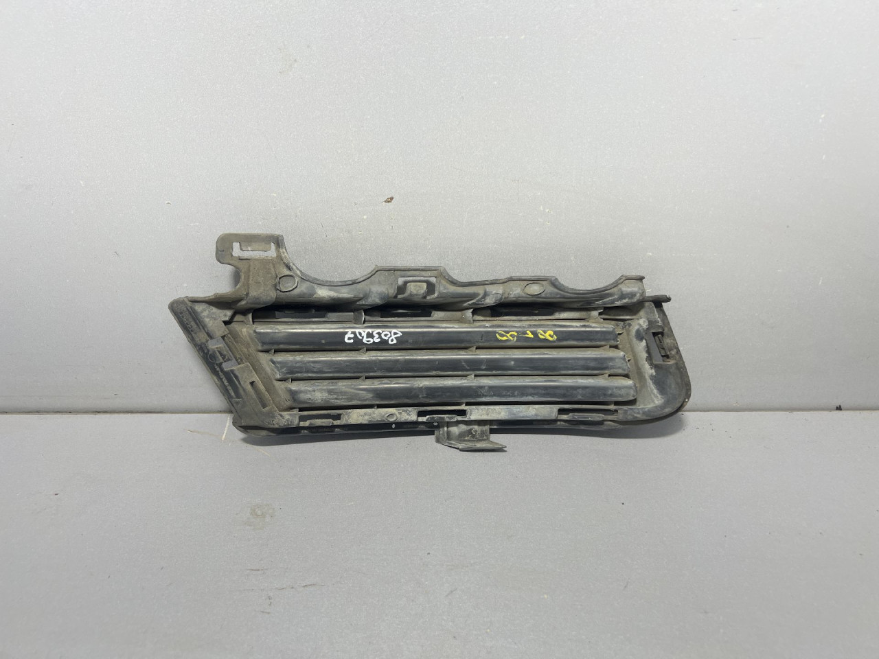 RESETKA BRANIKA VW GOLF 7 > 12-16 5G0853211