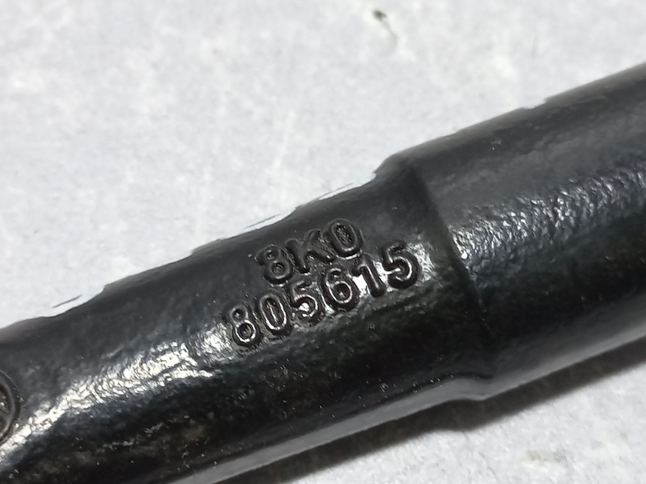 KUKA ZA VUCU AUDI A4 (B8) > 12-15 8K0805615