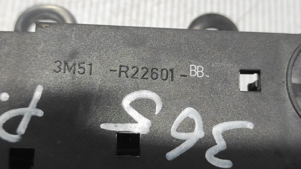 UNUTRASNJA RUCKA VRATA FORD C-MAX > 03-07 3M51-R22601BB