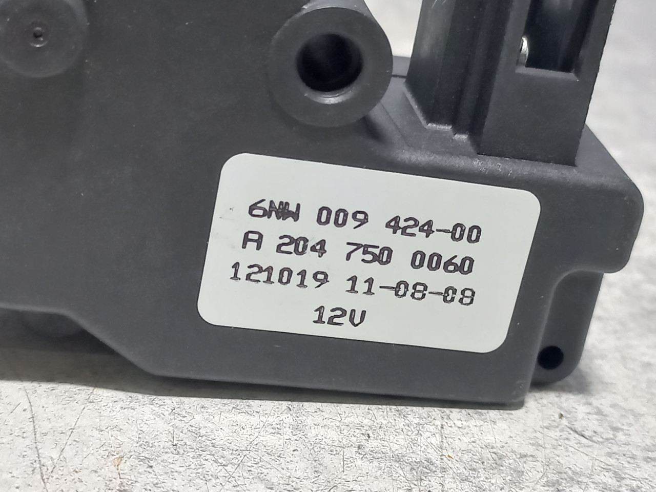 ELEKTRONIKA BRAVE MERCEDES E KLASA (W212) > 09-13 A2047