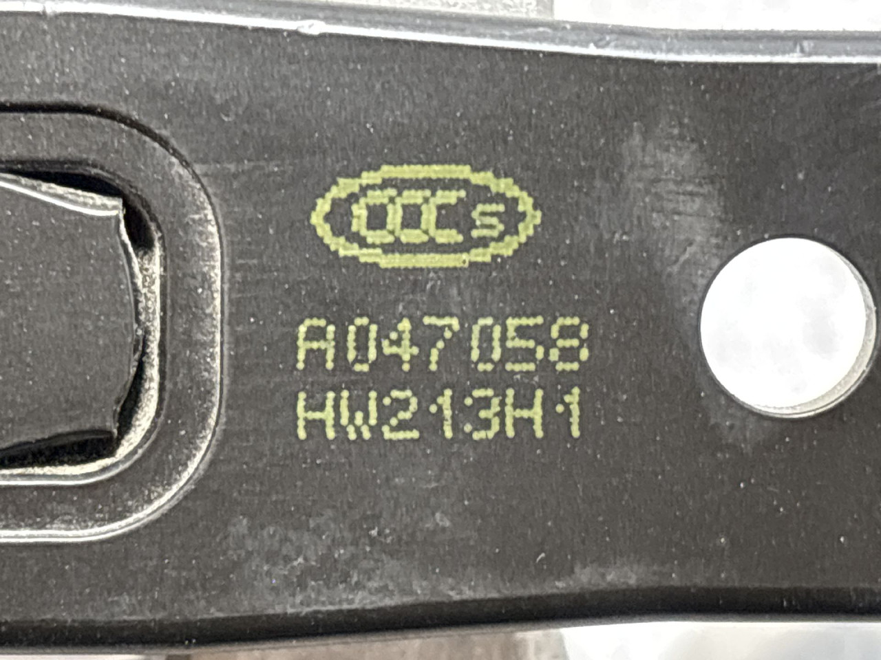 BAGLAMA MERCEDES E KLASA (W213/S213) > 16- A047058