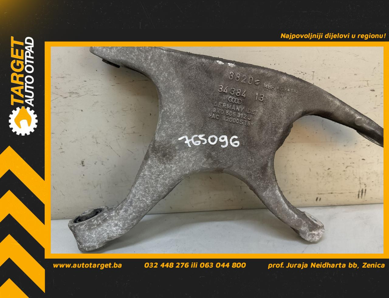 DIJELOVI LAFETA AUDI A4 (B8) > 12-15 8K0505312J