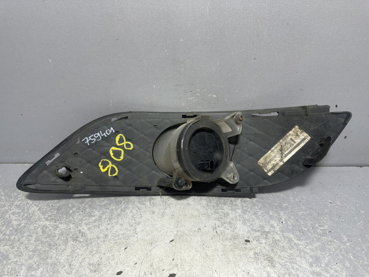 PLASTIKA BRANIKA MERCEDES B KLASA (W246) > 11-14 A24688